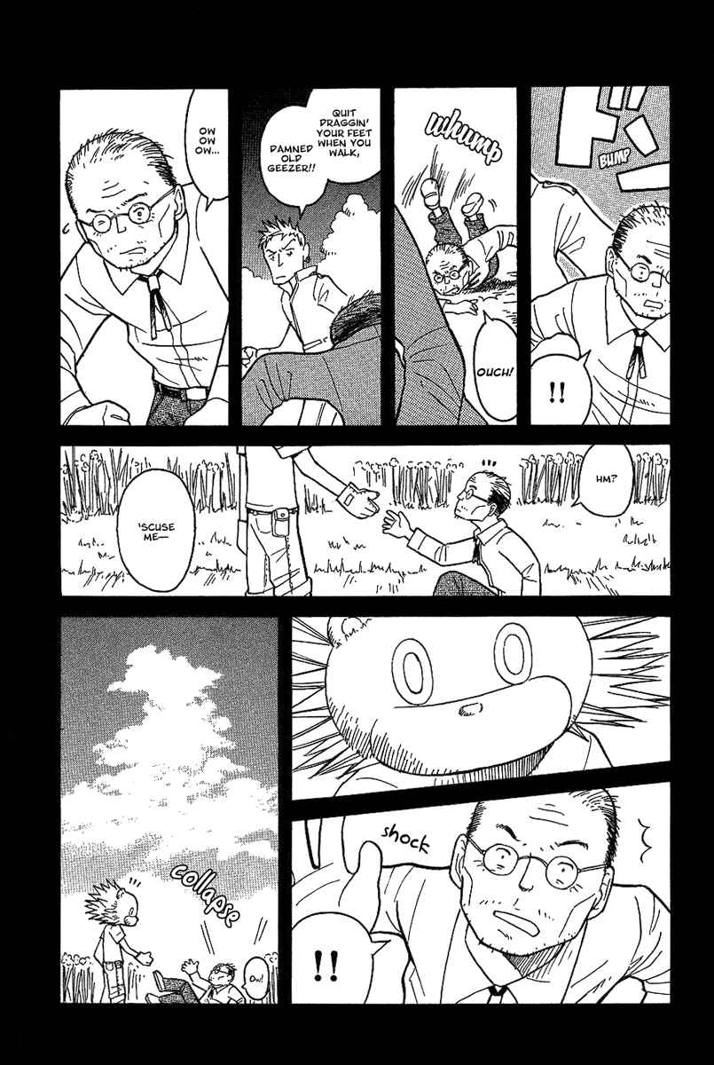 Page 16 Chapter 17 Futatsu no Spica