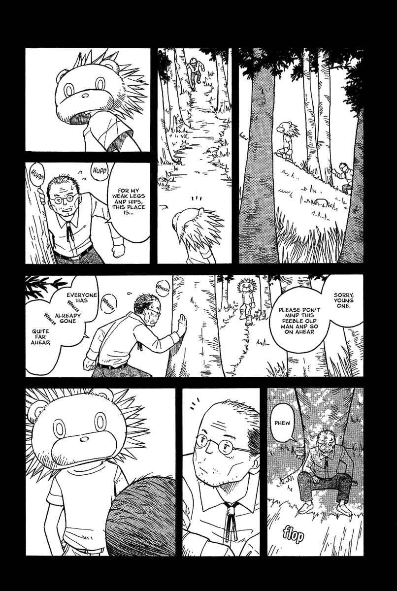 Page 17 Chapter 17 Futatsu no Spica