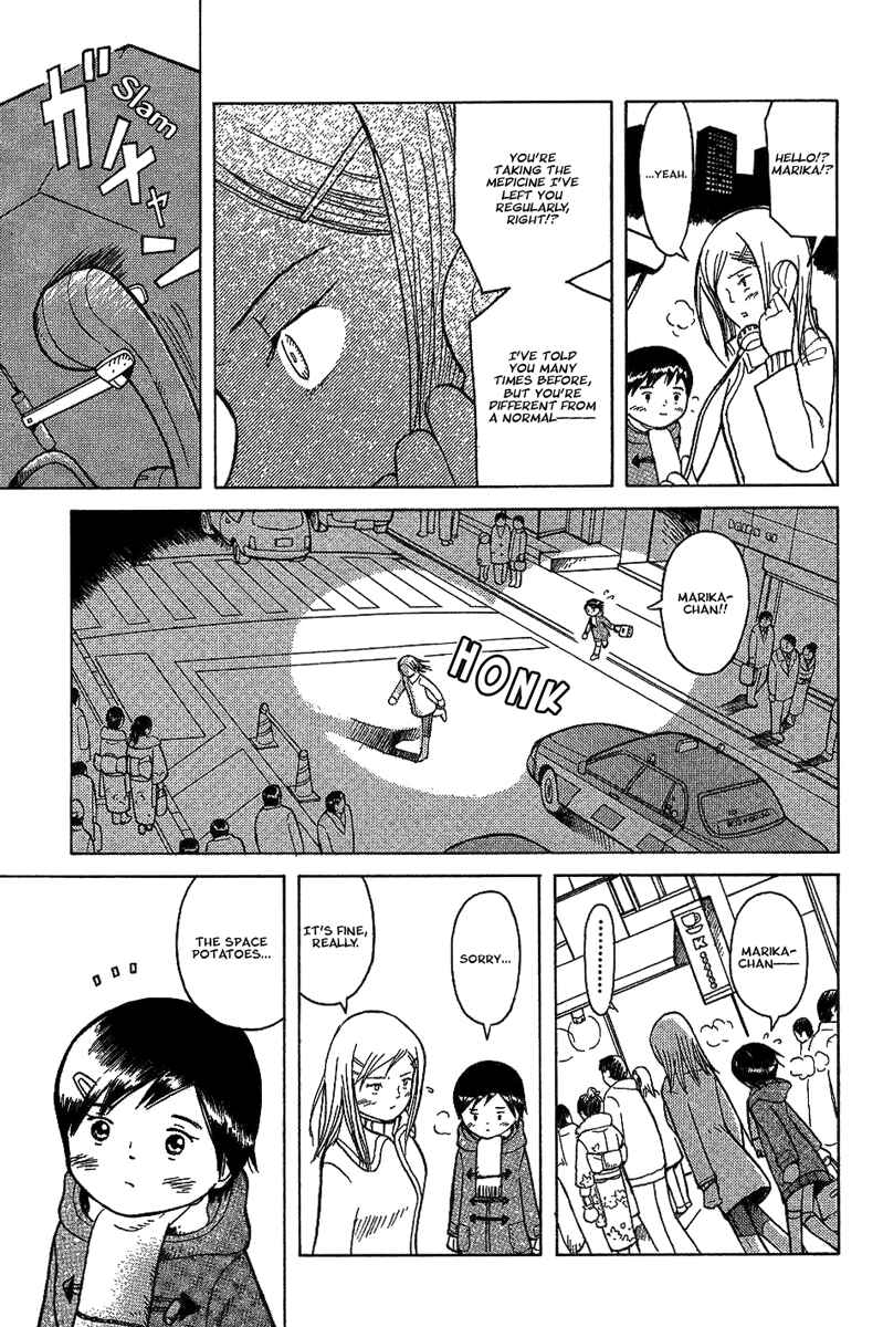 Page 29 Chapter 17 Futatsu no Spica