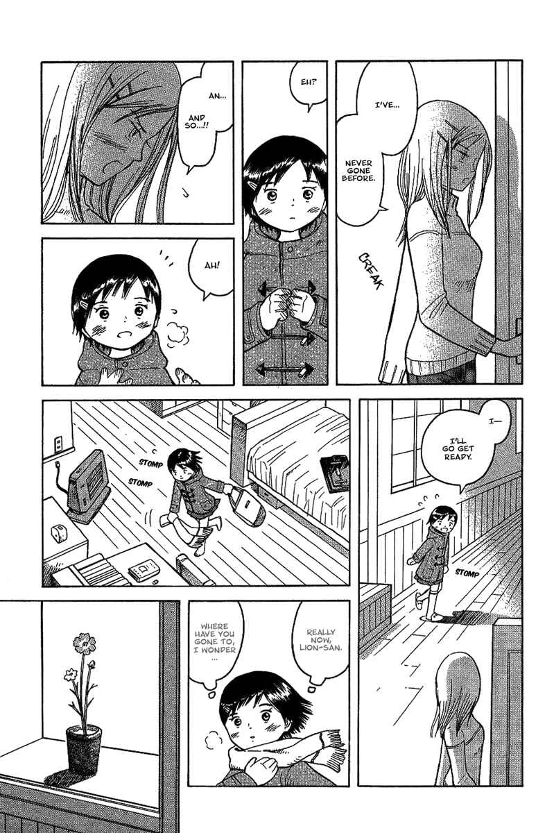 Page 6 Chapter 17 Futatsu no Spica