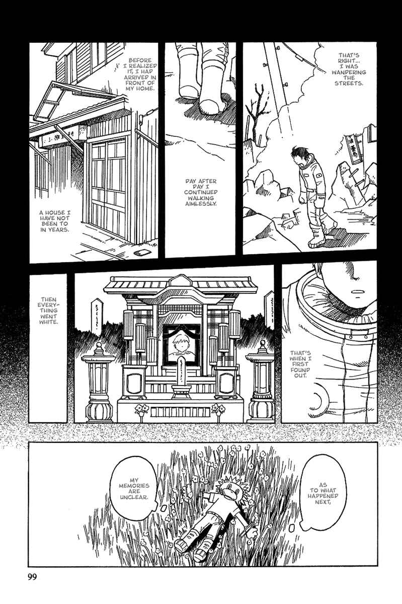 Page 8 Chapter 17 Futatsu no Spica
