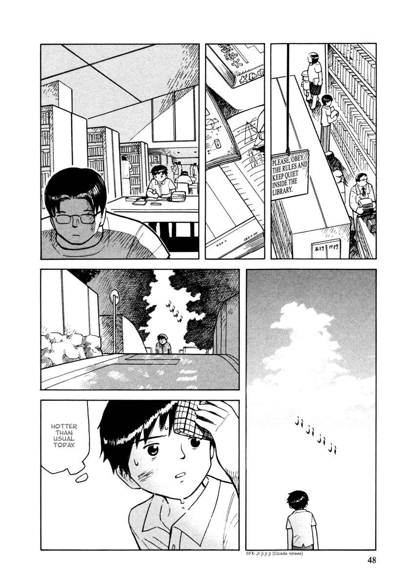 Page 16 Chapter 26 Futatsu no Spica