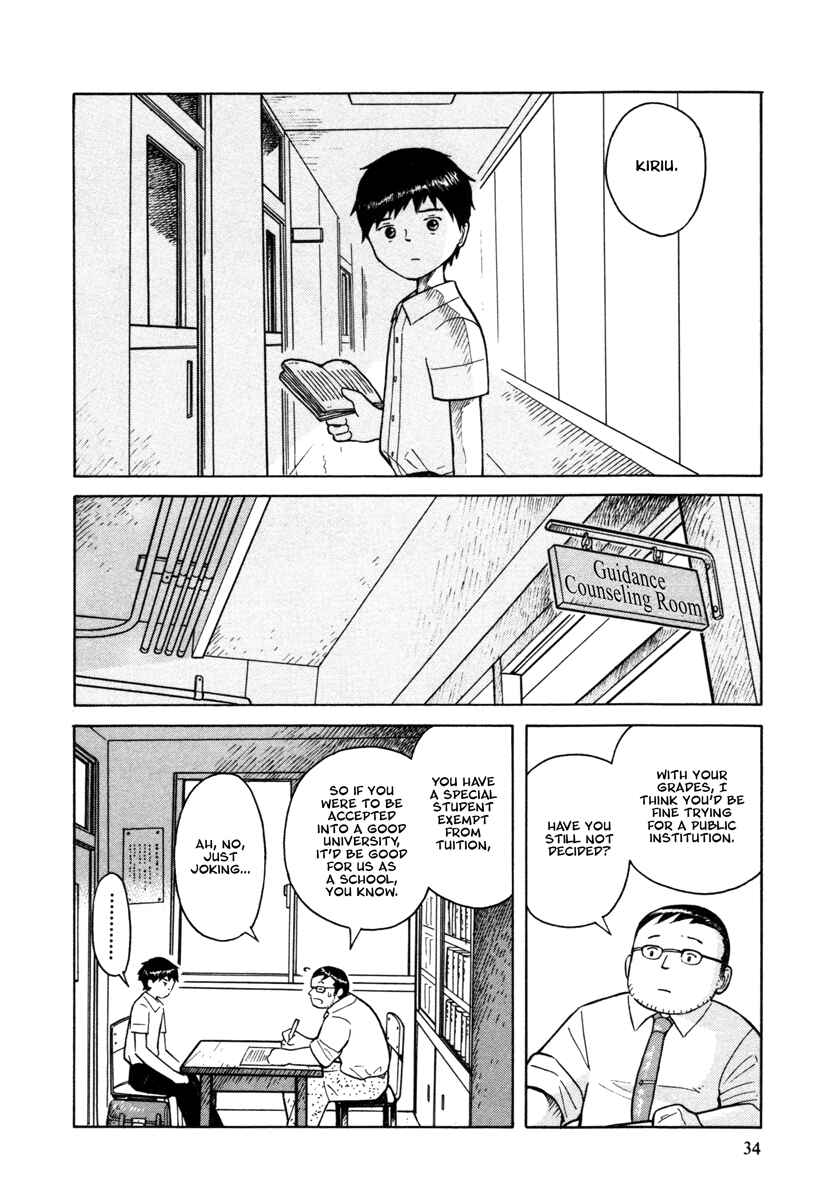 Page 2 Chapter 26 Futatsu no Spica