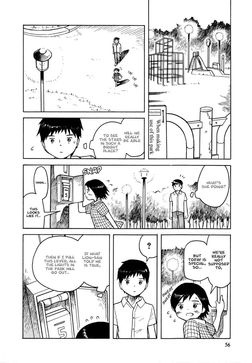Page 24 Chapter 26 Futatsu no Spica