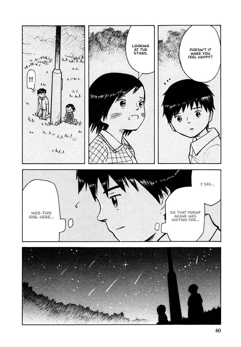 Page 27 Chapter 26 Futatsu no Spica
