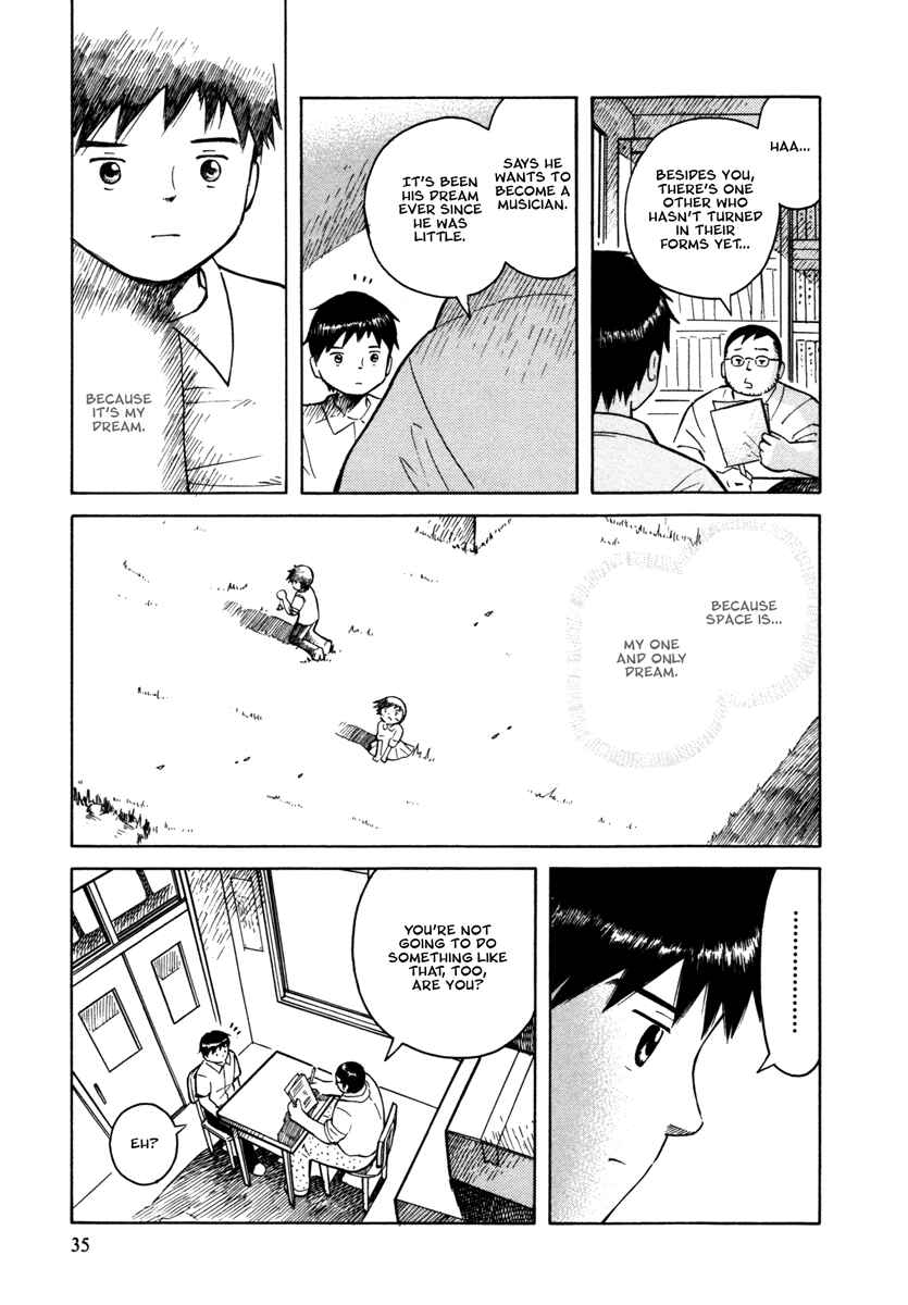 Page 3 Chapter 26 Futatsu no Spica