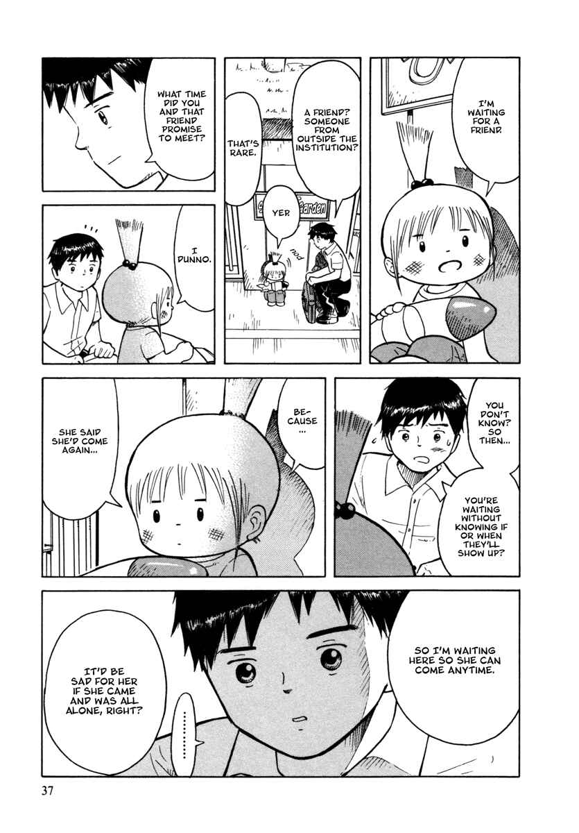 Page 5 Chapter 26 Futatsu no Spica