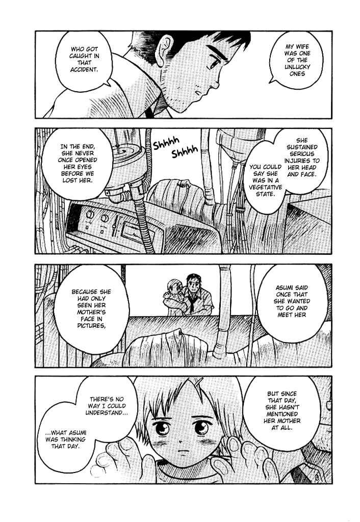 Page 10 Chapter 4.1 Futatsu no Spica