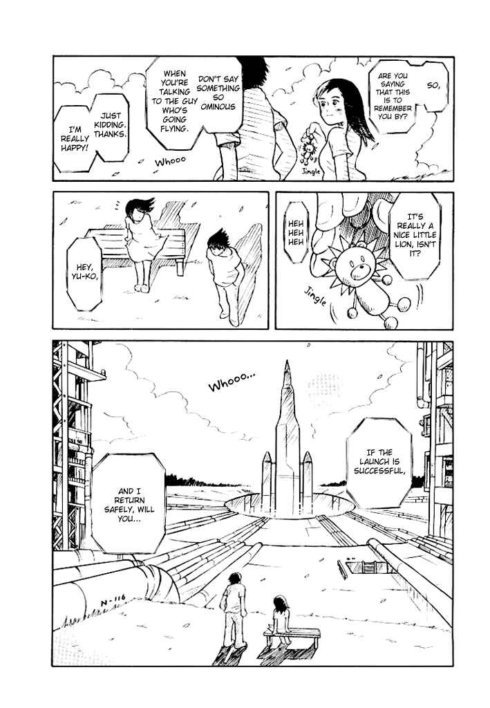 Page 14 Chapter 4.1 Futatsu no Spica