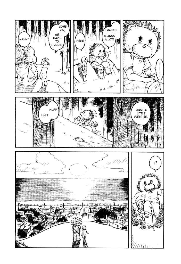 Page 19 Chapter 4.1 Futatsu no Spica