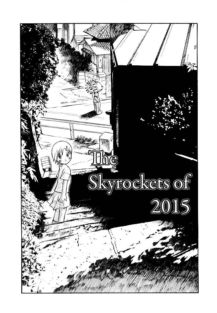 Page 2 Chapter 4.1 Futatsu no Spica