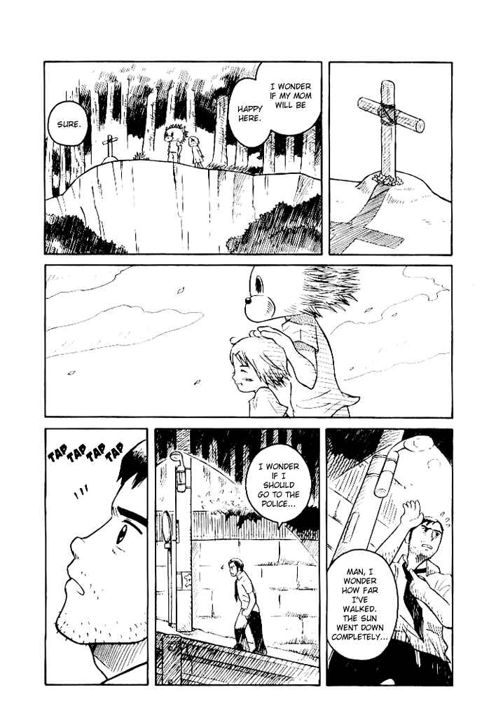 Page 21 Chapter 4.1 Futatsu no Spica