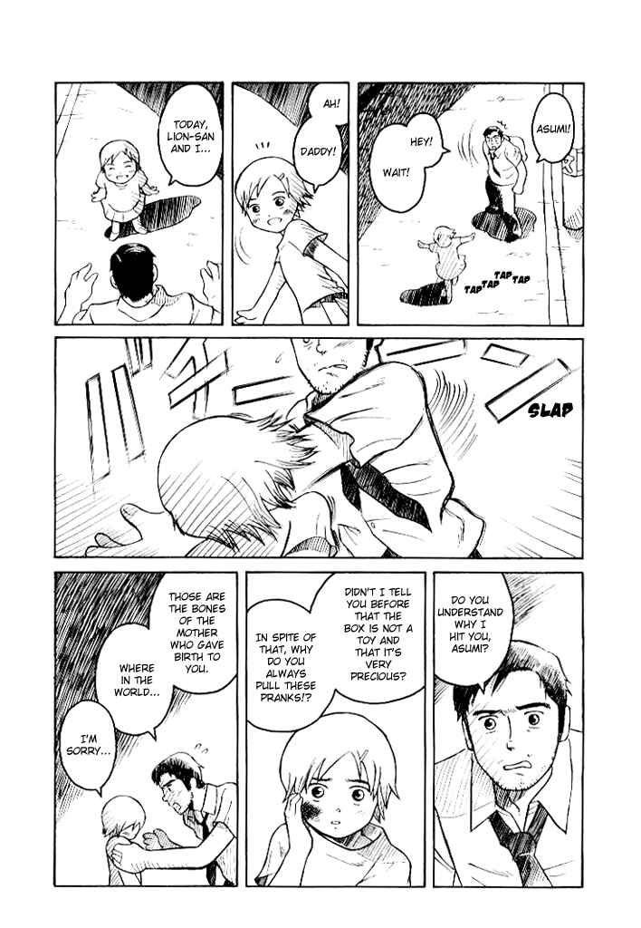 Page 22 Chapter 4.1 Futatsu no Spica