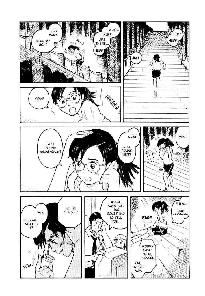 Page 24 Chapter 4.1 Futatsu no Spica