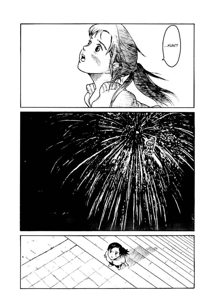 Page 27 Chapter 4.1 Futatsu no Spica