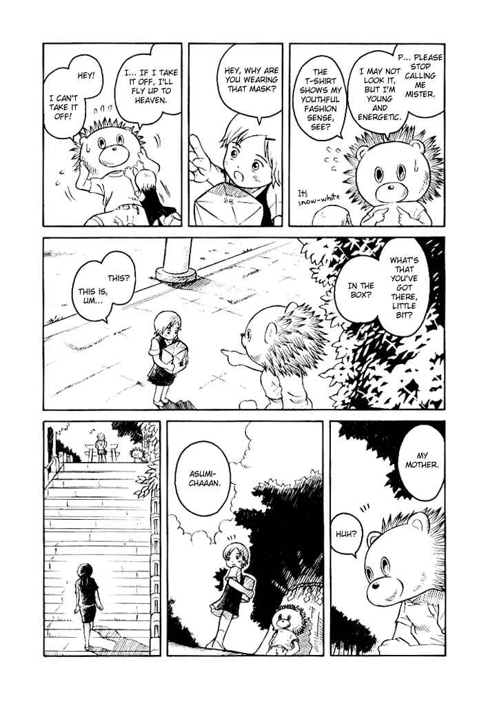 Page 6 Chapter 4.1 Futatsu no Spica