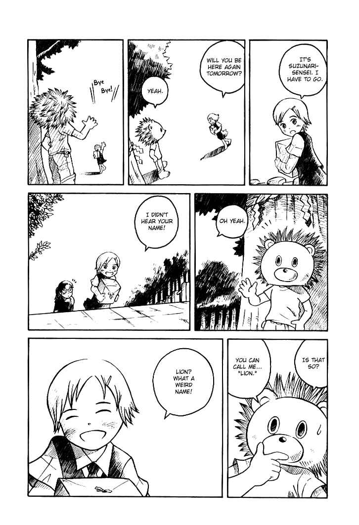 Page 7 Chapter 4.1 Futatsu no Spica