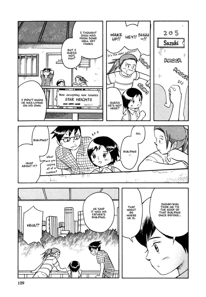 Page 14 Chapter 28 Futatsu no Spica