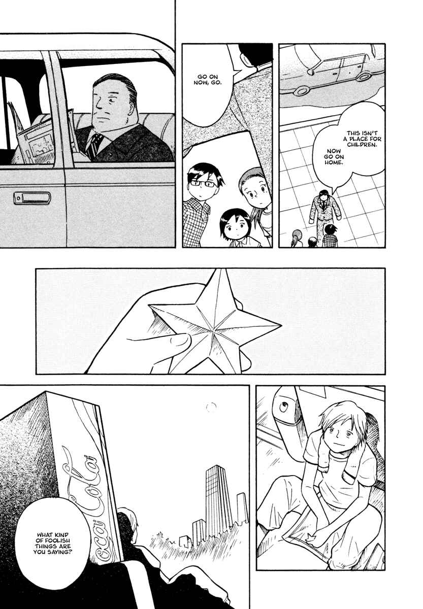 Page 16 Chapter 28 Futatsu no Spica