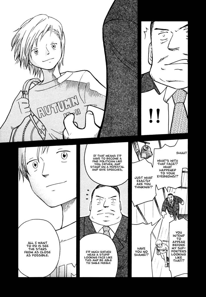Page 18 Chapter 28 Futatsu no Spica