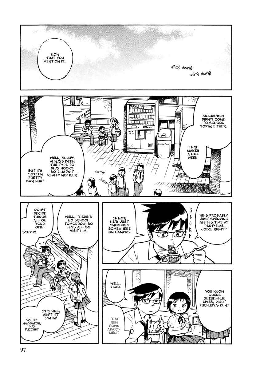 Page 2 Chapter 28 Futatsu no Spica