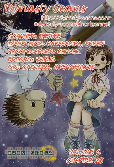 Page 27 Chapter 28 Futatsu no Spica