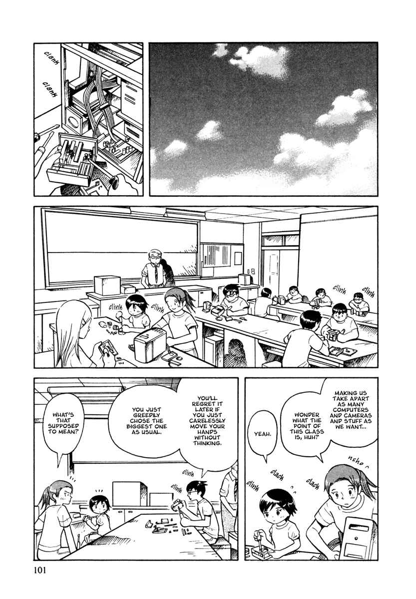 Page 6 Chapter 28 Futatsu no Spica
