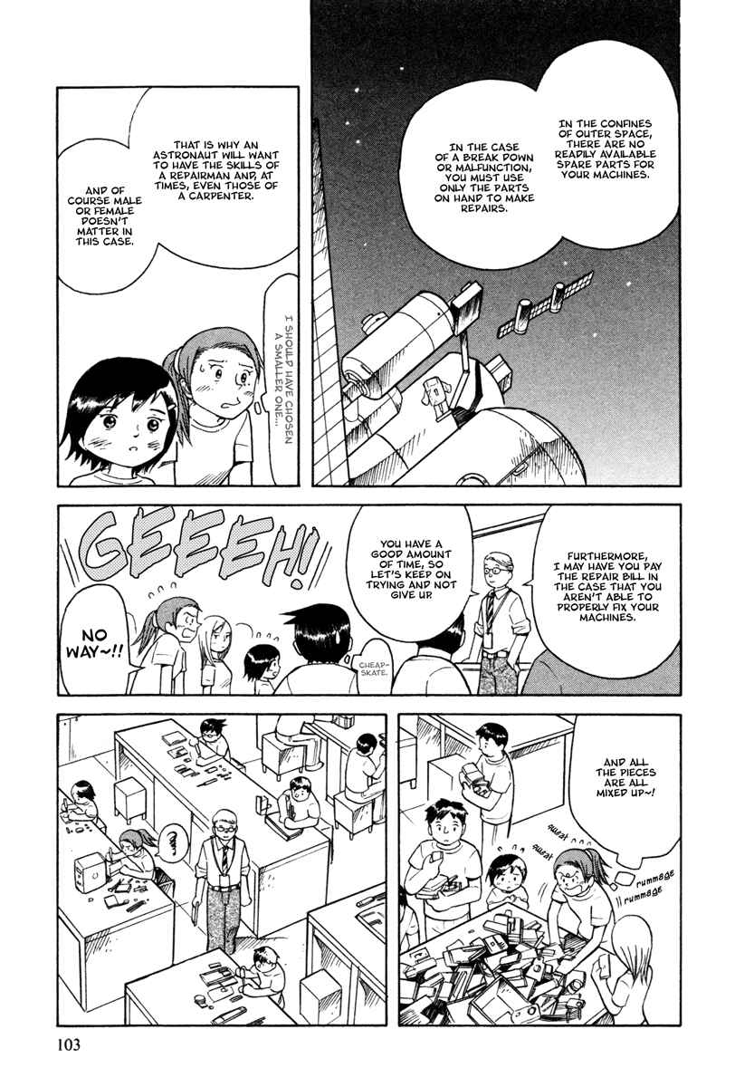 Page 8 Chapter 28 Futatsu no Spica