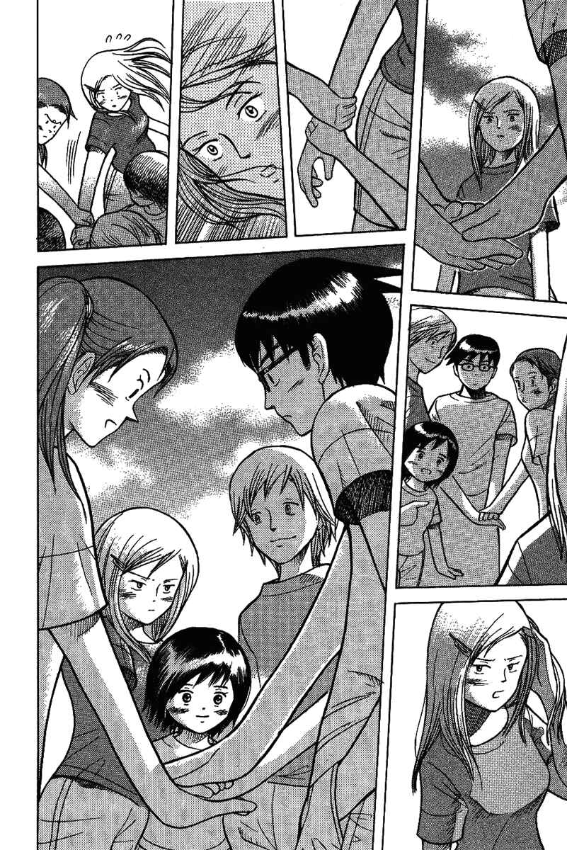 Page 12 Chapter 10 Futatsu no Spica