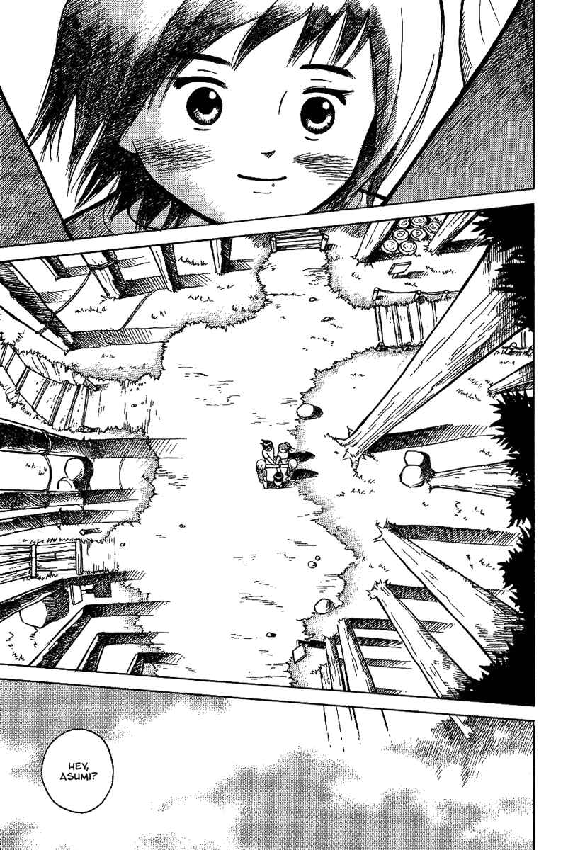 Page 13 Chapter 10 Futatsu no Spica