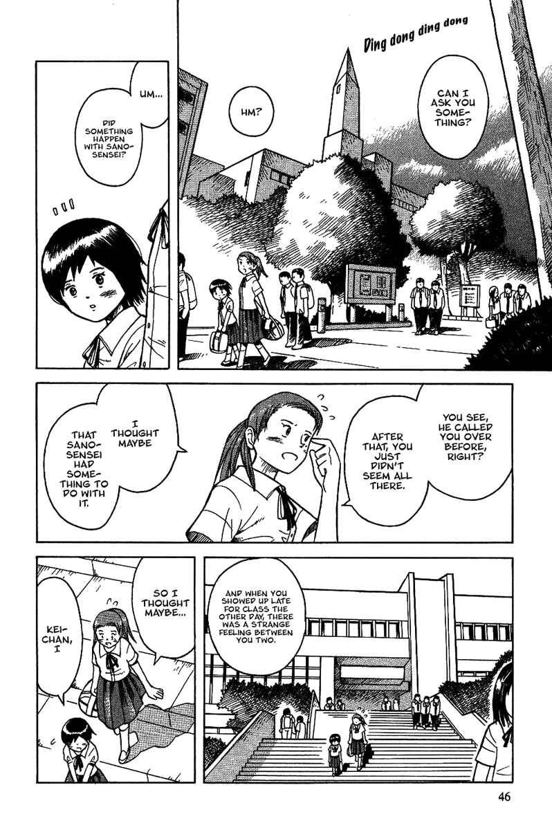 Page 14 Chapter 10 Futatsu no Spica