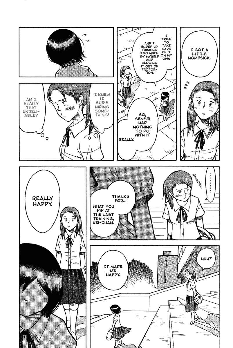Page 15 Chapter 10 Futatsu no Spica