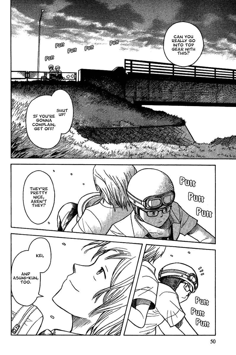 Page 18 Chapter 10 Futatsu no Spica