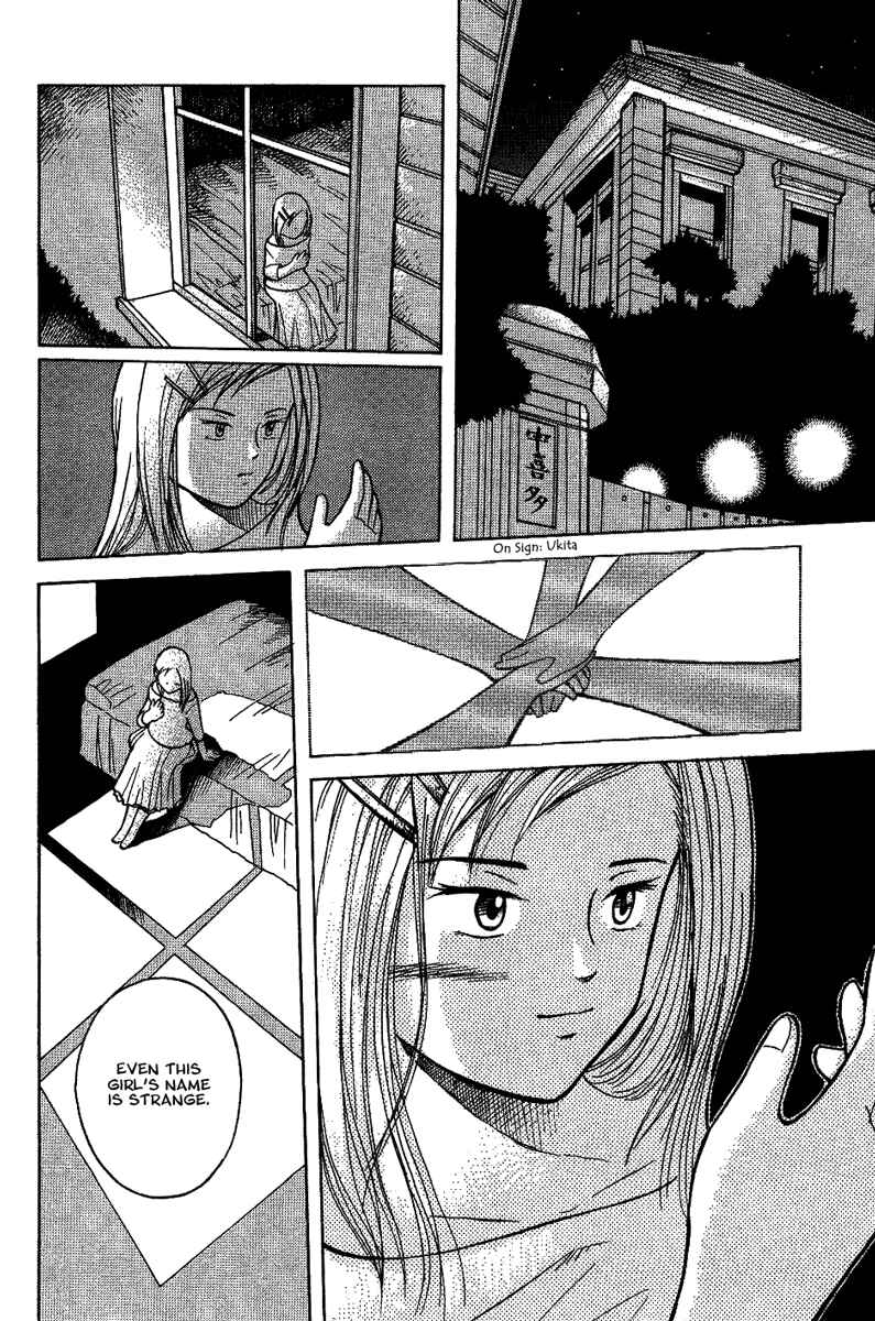 Page 20 Chapter 10 Futatsu no Spica