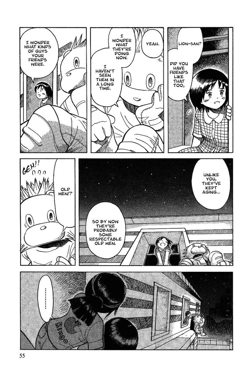 Page 23 Chapter 10 Futatsu no Spica