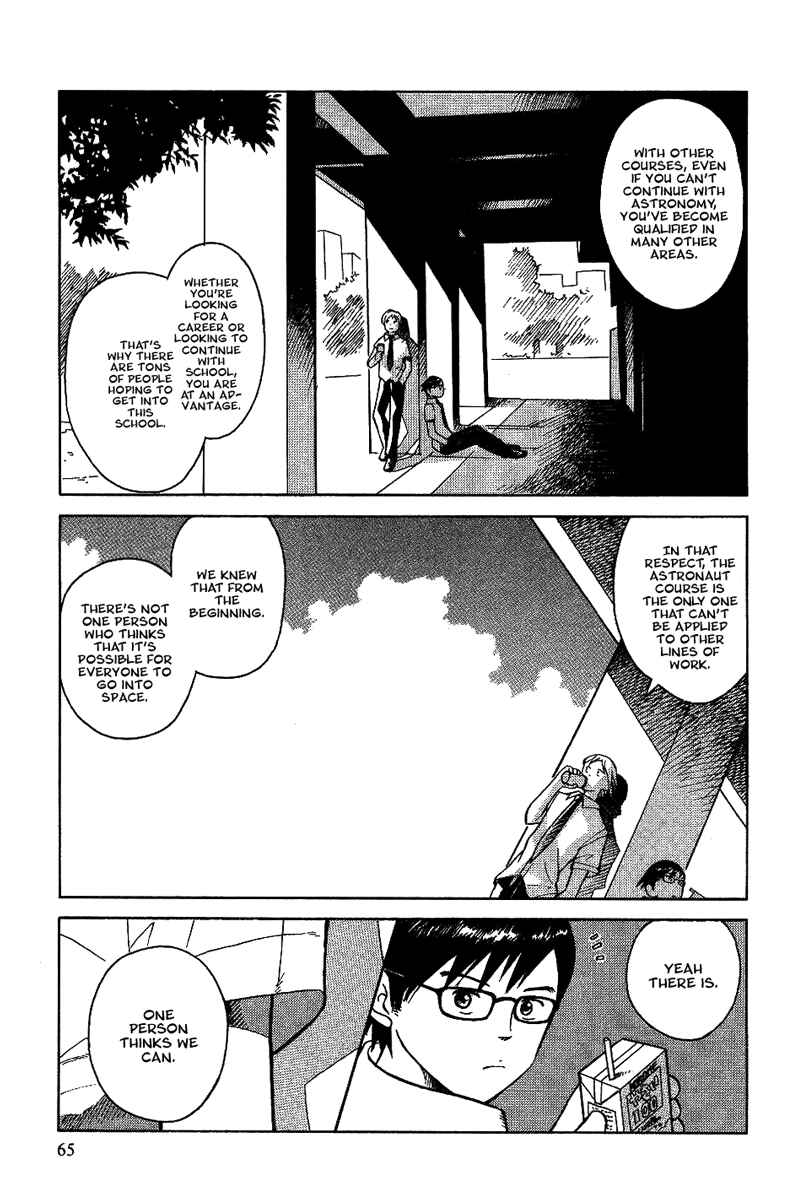 Page 33 Chapter 10 Futatsu no Spica