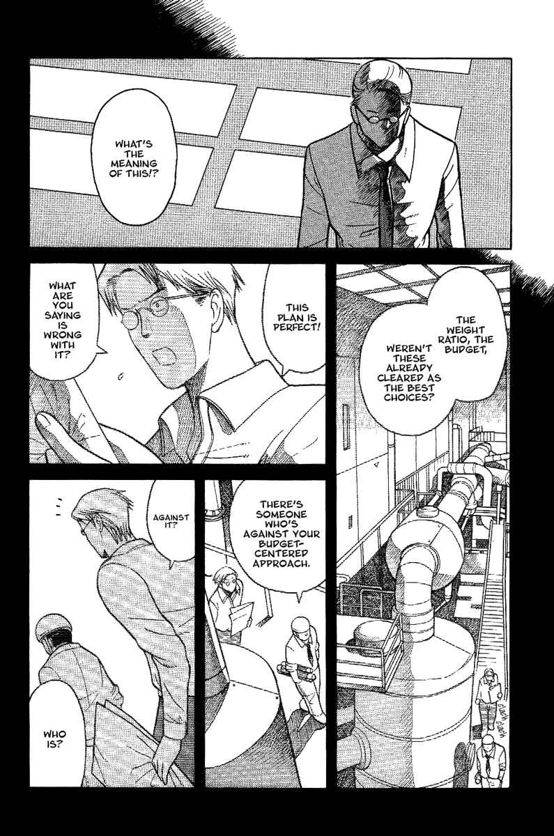 Page 4 Chapter 10 Futatsu no Spica