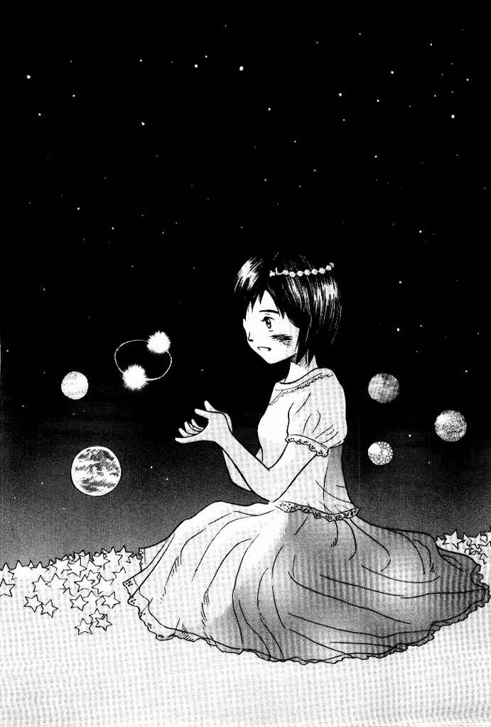 Page 1 Chapter 3 Futatsu no Spica