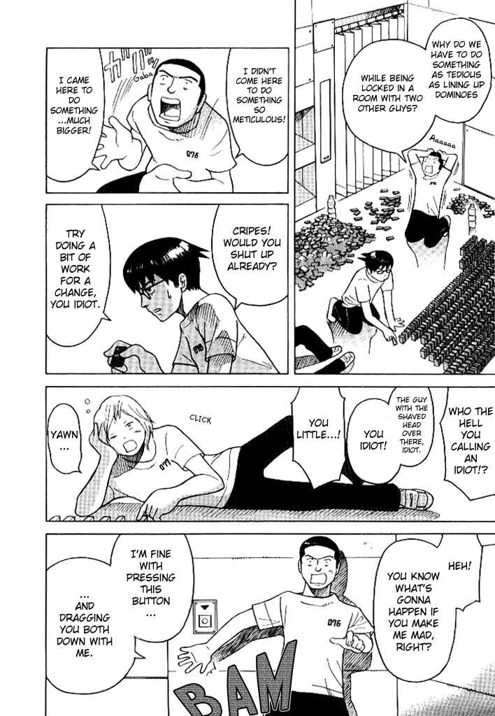 Page 11 Chapter 3 Futatsu no Spica