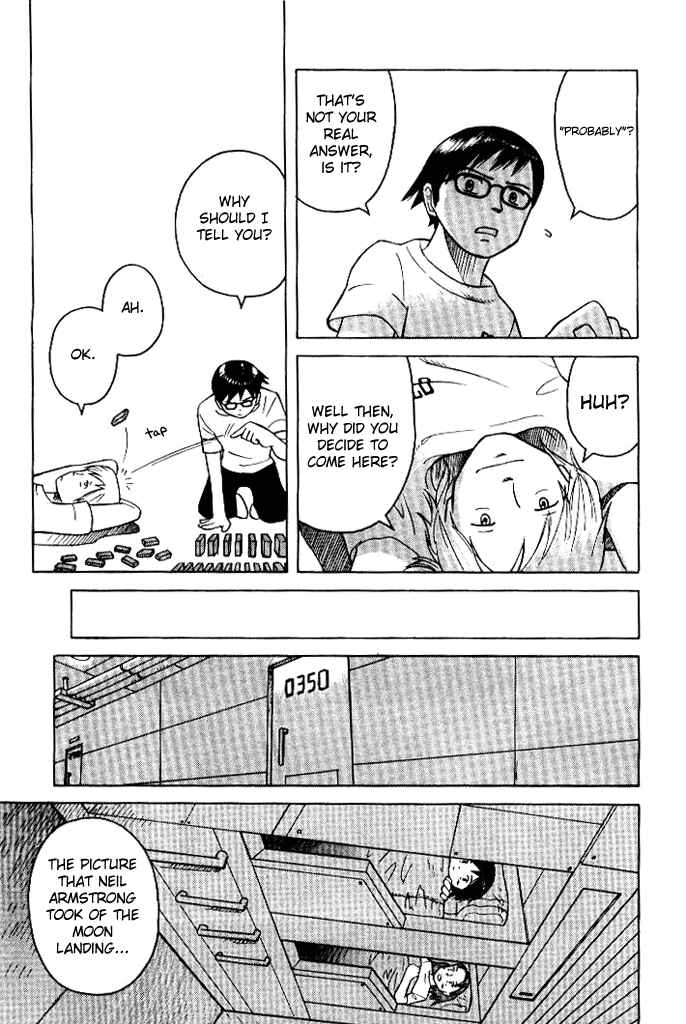 Page 14 Chapter 3 Futatsu no Spica