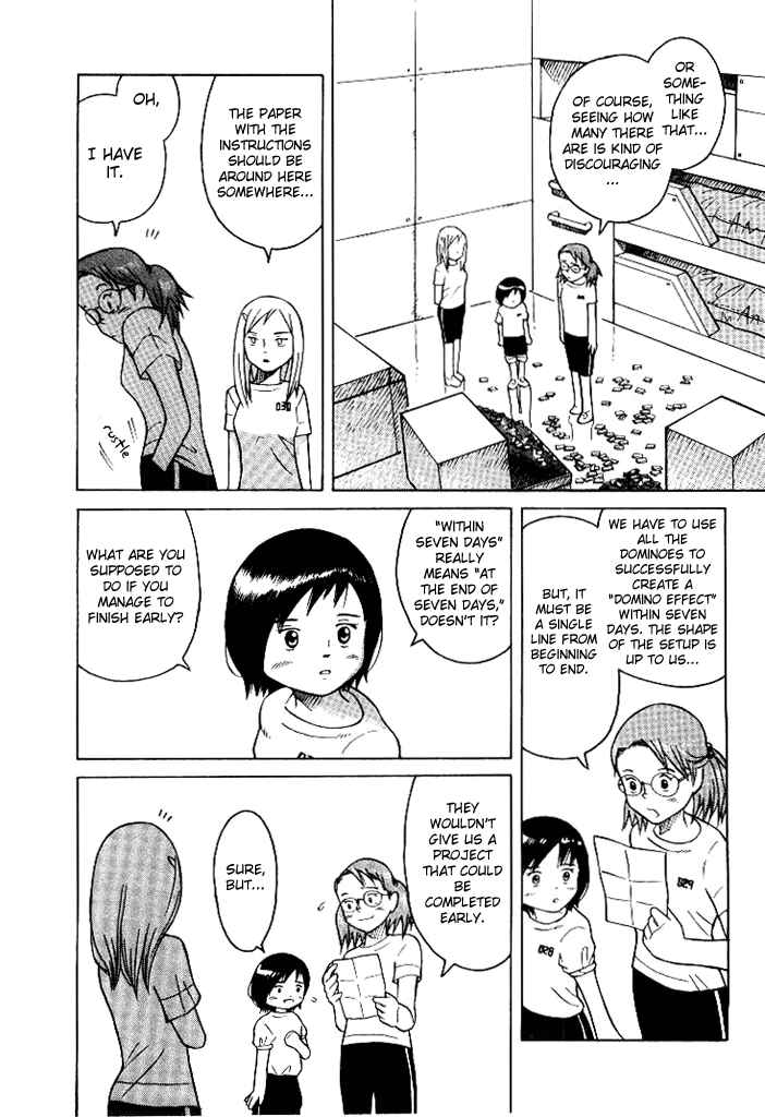 Page 7 Chapter 3 Futatsu no Spica