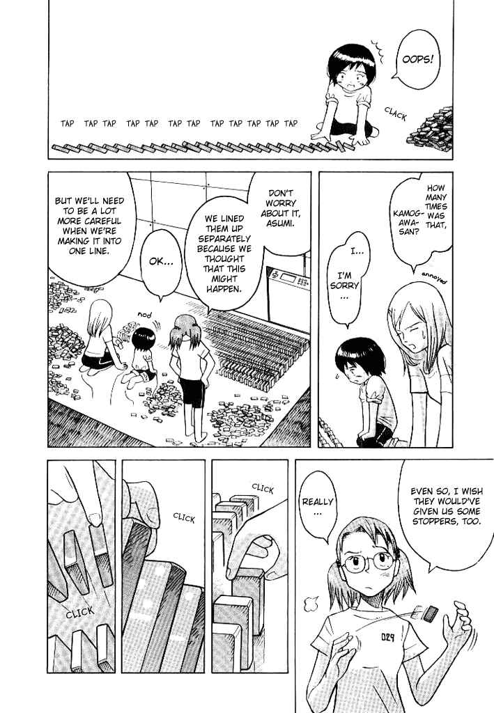 Page 9 Chapter 3 Futatsu no Spica