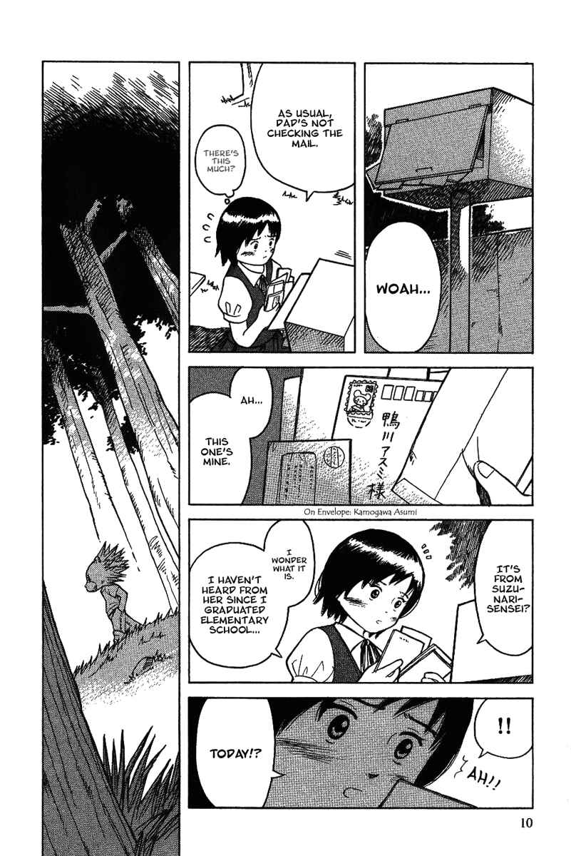 Page 11 Chapter 9 Futatsu no Spica