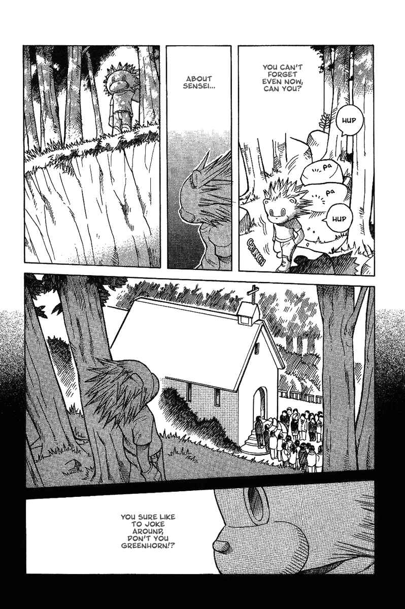 Page 12 Chapter 9 Futatsu no Spica