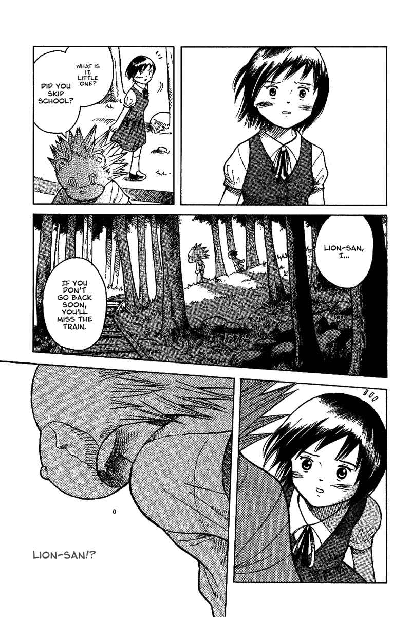 Page 17 Chapter 9 Futatsu no Spica
