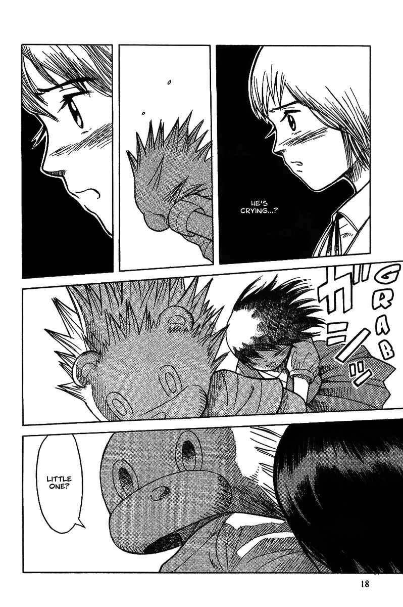 Page 18 Chapter 9 Futatsu no Spica