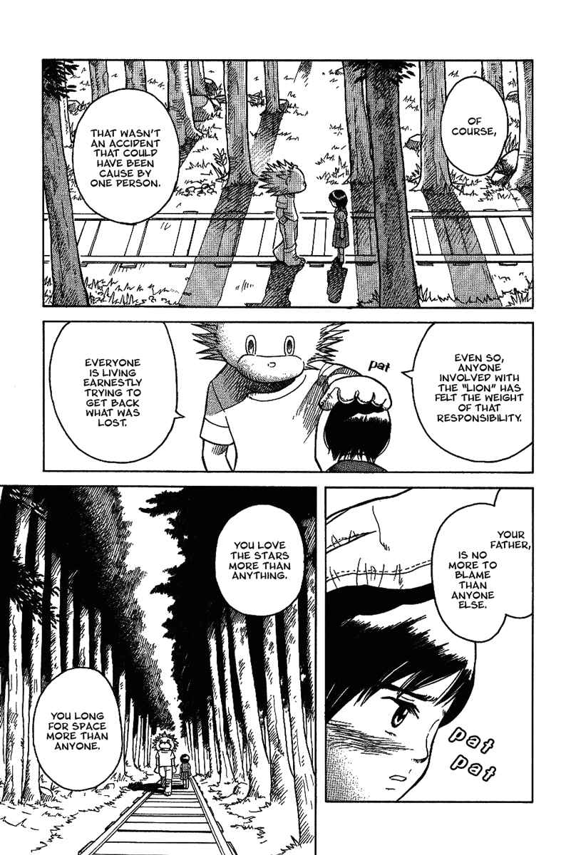 Page 21 Chapter 9 Futatsu no Spica