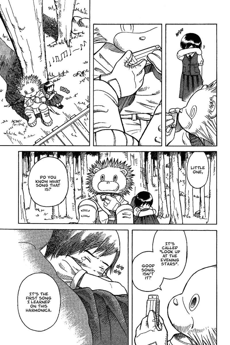 Page 23 Chapter 9 Futatsu no Spica