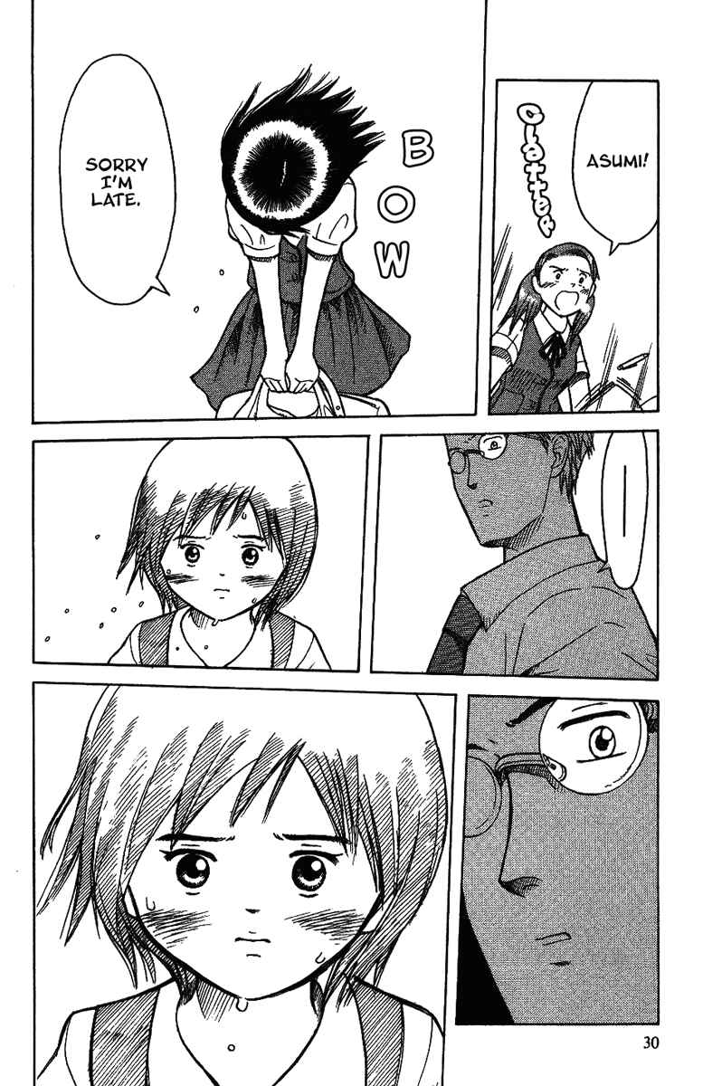 Page 30 Chapter 9 Futatsu no Spica