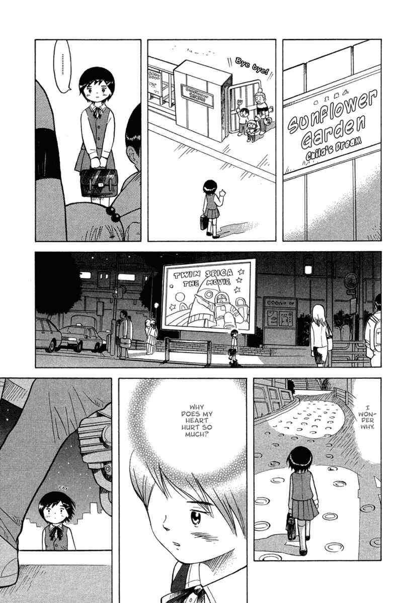 Page 10 Chapter 21 Futatsu no Spica